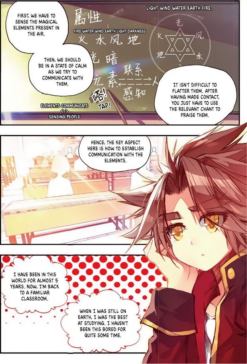 Legend of Phoenix Chapter 41 2